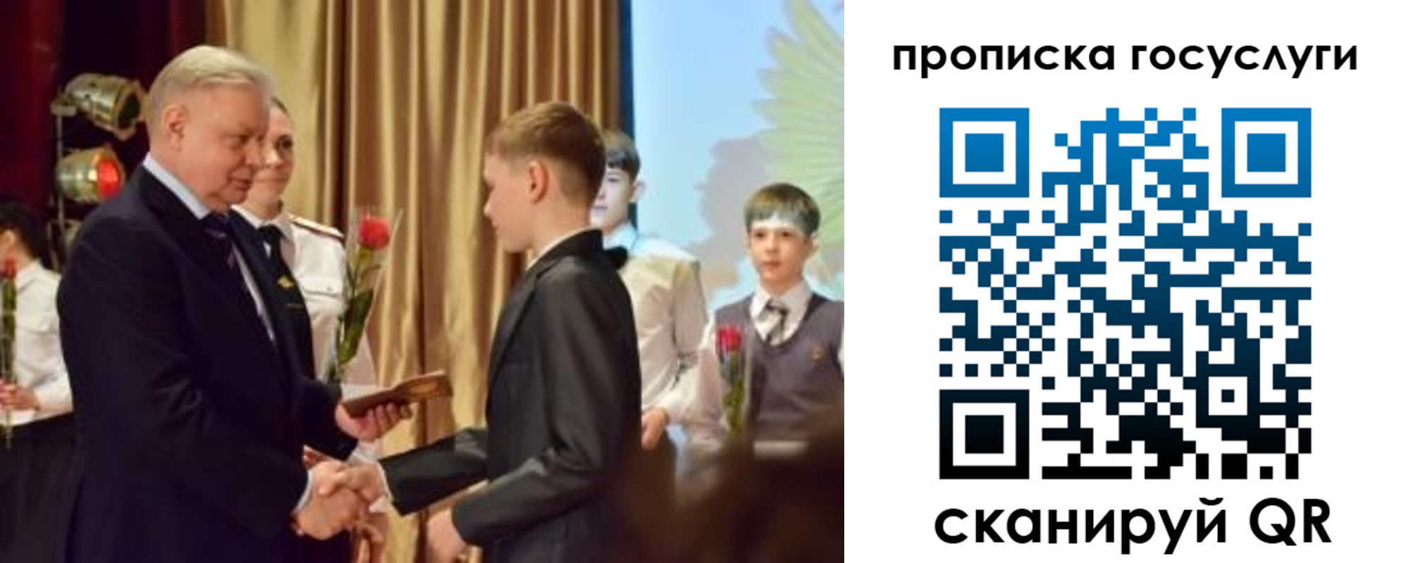 прописка иностранных граждан в Петропавловске-Камчатском